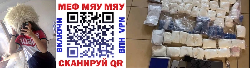 Галлюциногенные грибы Шацк