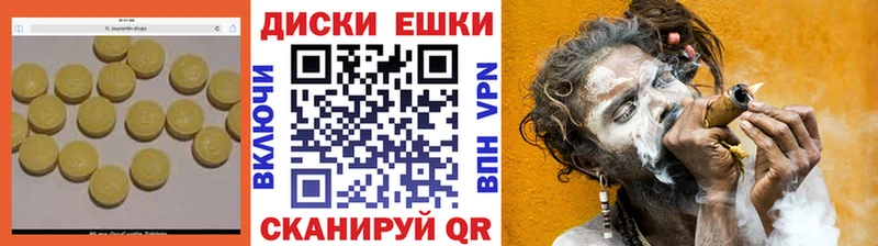 ЭКСТАЗИ Cube  Шацк 
