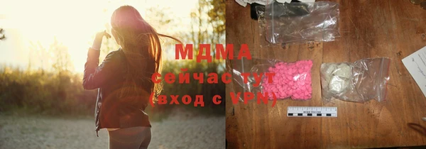 соль курить ск Алзамай