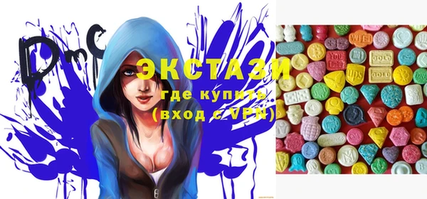 соль курить ск Алзамай