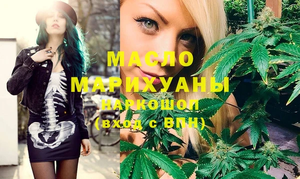 MDMA Алексеевка