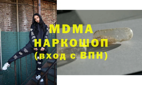 соль курить ск Алзамай